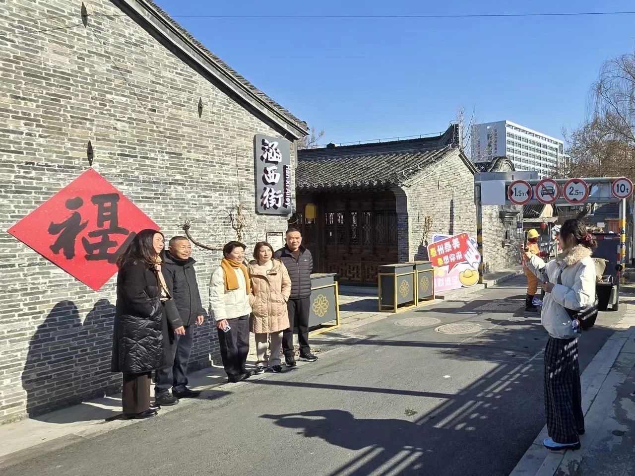 市民采訪2.jpg